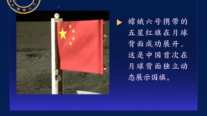 华体会首页官网截图1